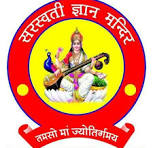 SGM, Barun